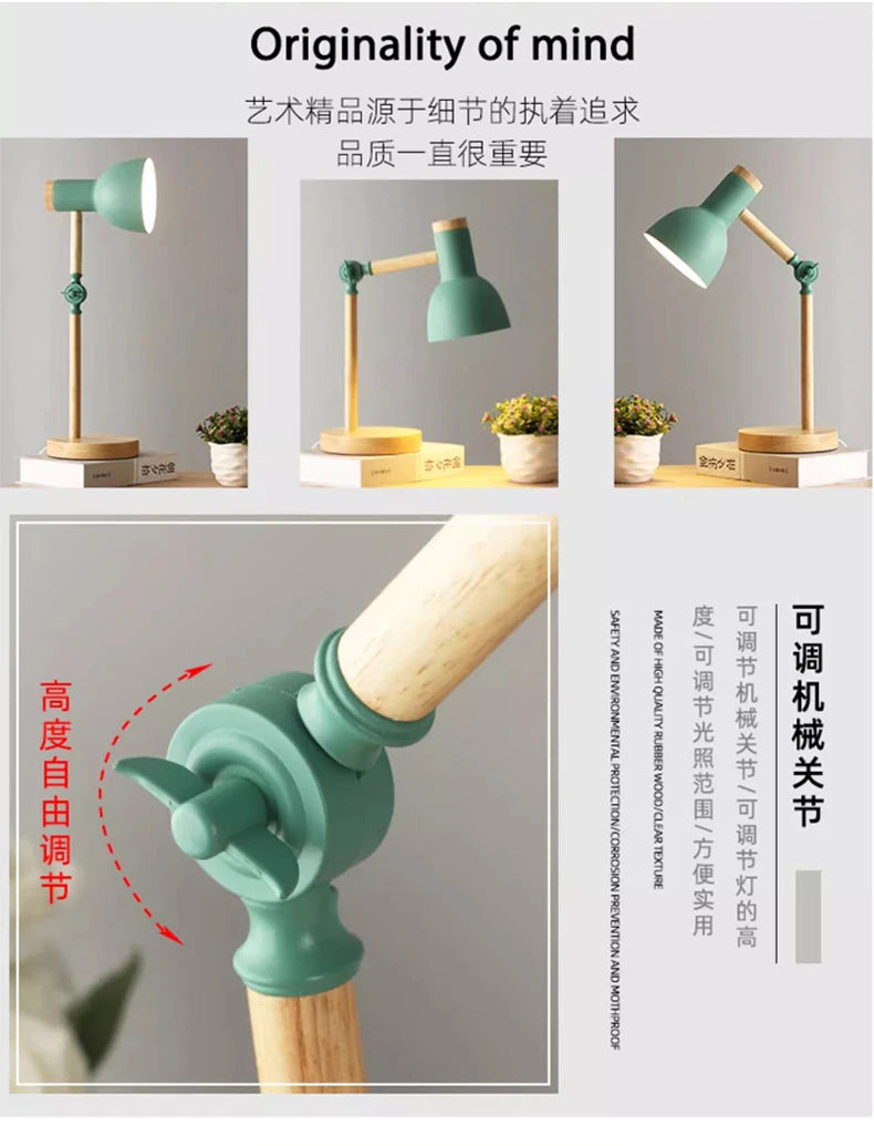 Lampe de bureau enfant scandinave en bois
