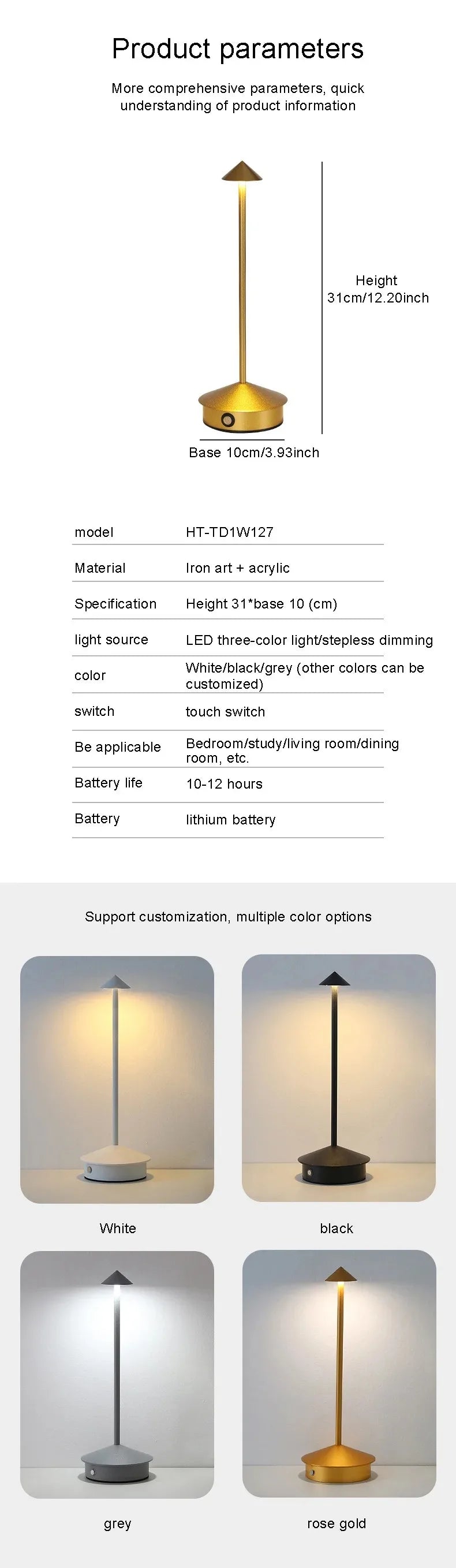 Lampe de bureau sans fil en métal à chapeau conique, rechargeable