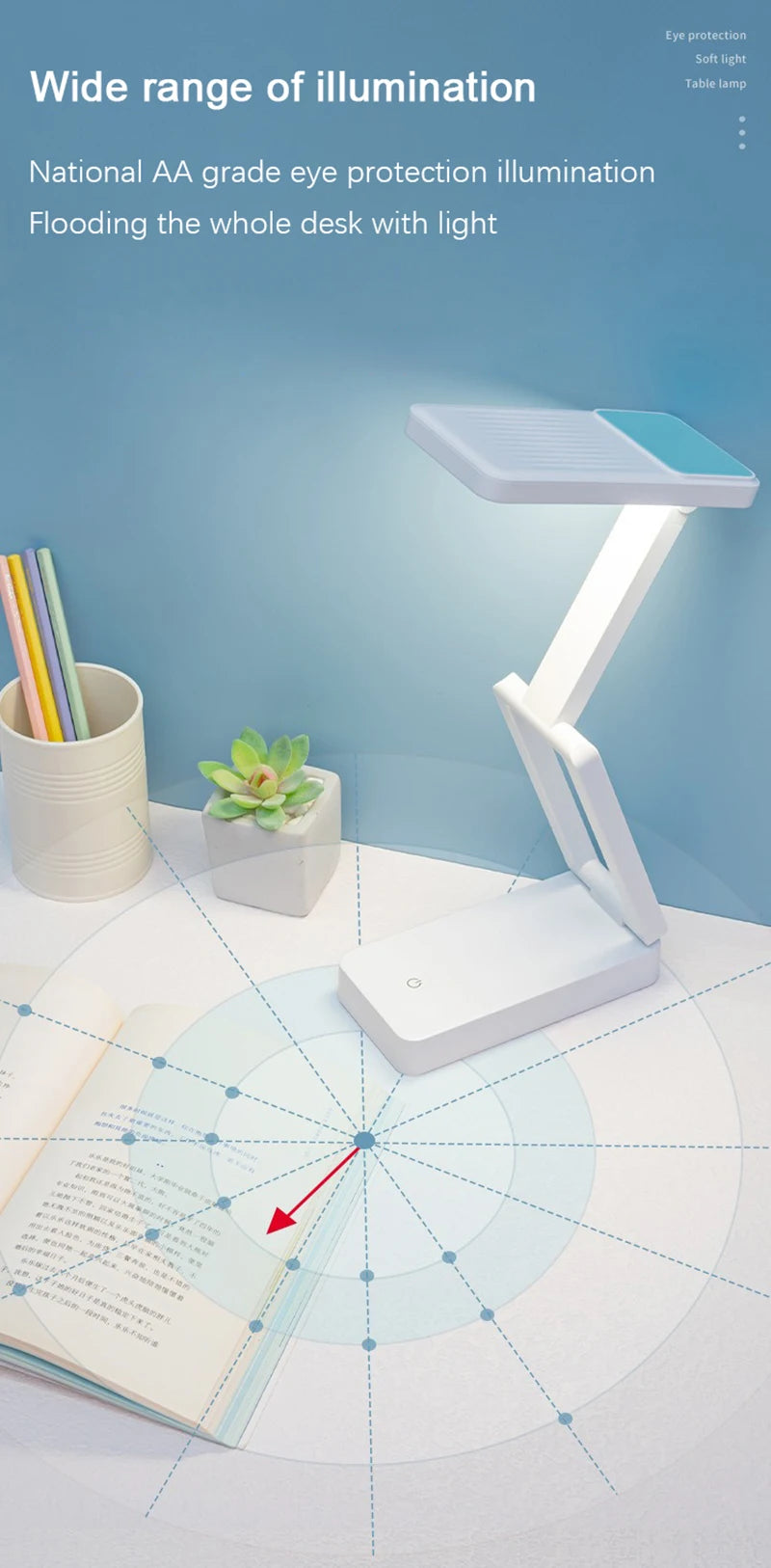 Lampe de bureau sans fil pliable rechargeable à tête orientable